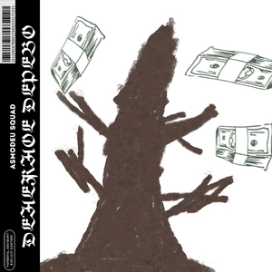 Денежное дерево (Slowed Version)