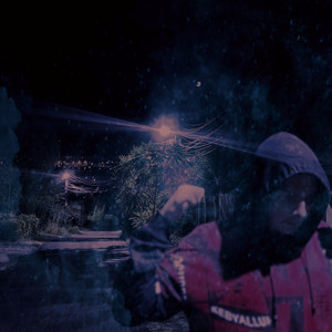 Фонд