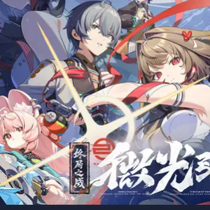 2.5版本PV 微光引灯时