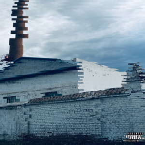 这座县城没有爱