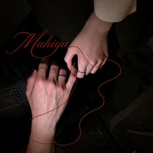 Mahiya