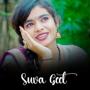 Suva Geet