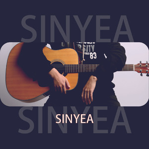 从北到北江南不南轩不轩