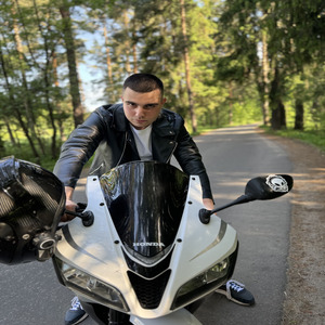 Предательство