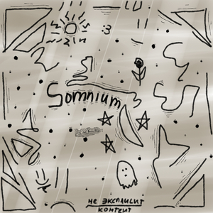 Somnium