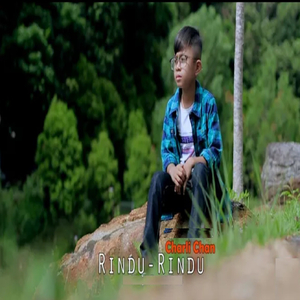 Adiak Di Panti Denai Jo Bako