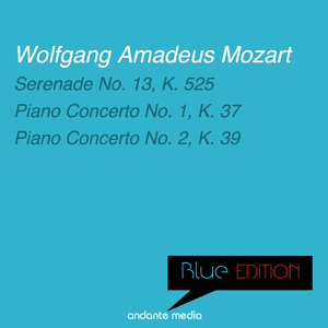 Piano Concerto No. 1 in F Major, K. 37:II. Andante