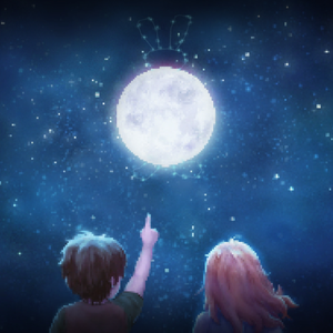 星空の下の約束