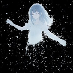 静かな速度で