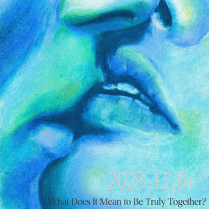 怎样才算在一起（Prod By 牙刷/李小眼）