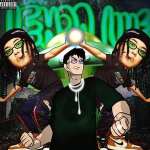 流星派对（ft. Doooboi)