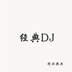 超燃气氛火花Rockstar