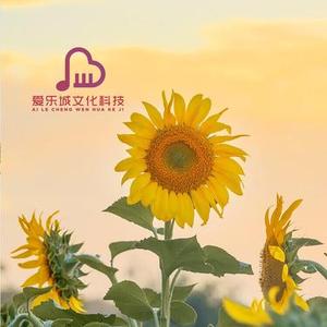缠绵低语 (清晨纯音乐 轻松音乐)