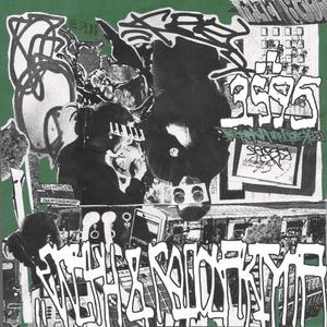 Athena 3 (feat. SKA)