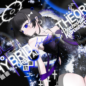 Hybrid Orbital Theory