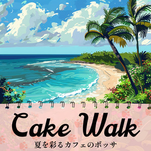 Glowing Tropical Twilight