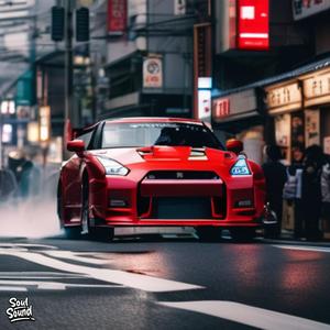 Gtr