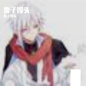 奔跑间飞扬的凌乱发丝