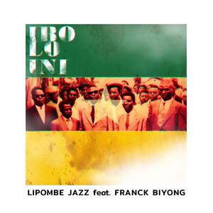 Kingue Abel (feat. Franck Biyong)