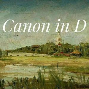 【FERR】r&b Type Beat "Canon"