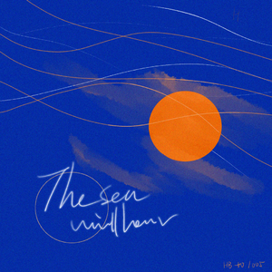 《藏雾（The sea will hear）HB to 肖战》 伴奏版