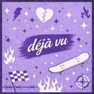 Déjà vu