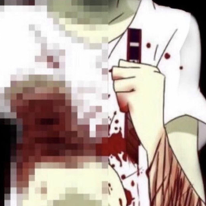 i crash you not (ft.v4mpsvlt)