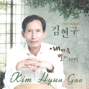 보라빛엽서