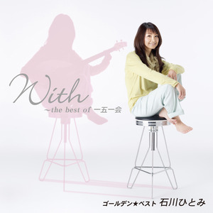 夏の終わりと麦わら帽子