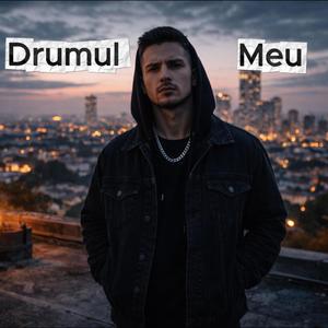 Drumul Meu