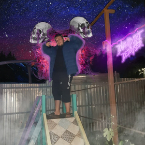 Фруктик спелый