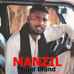 Manzil
