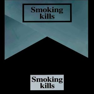 勇敢的我 自卑的他