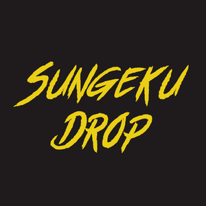 Sungeku Dropmix