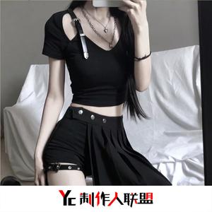 Toca Toca(抖音DJ热播版)