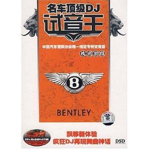 爱你今生到永远