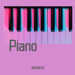 Unravel（钢琴独奏版）