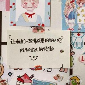 你值得拥有的光