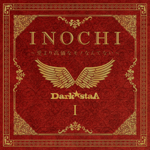INOCHI
