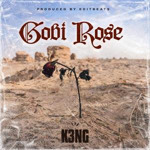 Gobi Rose