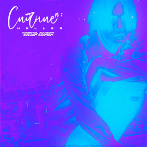 У меня друг диллер