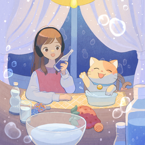 泡(かりむぎRADIO NEO「水」)