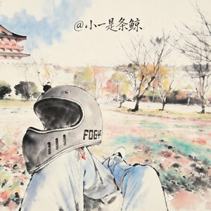 告诉我半瓶水也足够撒的家伙们