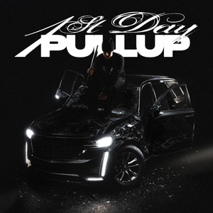 Тусуюсь (Bonus)