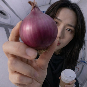 红色静电 (Red Static)