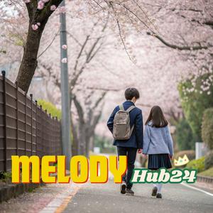 ใจตึกตัก