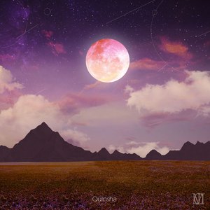 긴 밤이 아파서