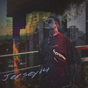 B сердце