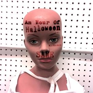 Made in Carlyle (Or Was It Weinstein?)