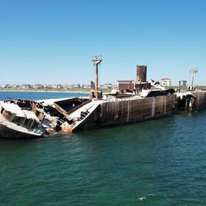 Costinesti (feat. Ciuc)